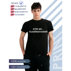 Футболка Just4you, размер 4XL, черный