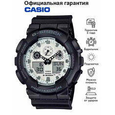 Наручные часы CASIO G-Shock, черный, белый, серый
