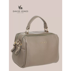 Сумка кросс-боди DAVID JONES, фактура зернистая, кофе