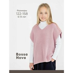 Жилет Bossa Nova, размер р.122, розовый