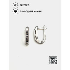 Серьги Кристалл Мечты, серебро, 925 проба, бриллиант, длина 1.5 см, , черный