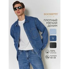 Рубашка Bochetti Весна-лето 2025, размер 50, светло-синий