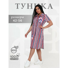 Платье HOME STYLE, размер 46, красный