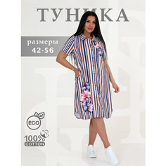 Платье HOME STYLE, размер 46, персиковый
