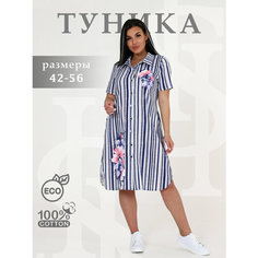 Платье HOME STYLE, размер 46, синий