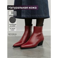 Ботинки Reversal, размер 35, бордовый