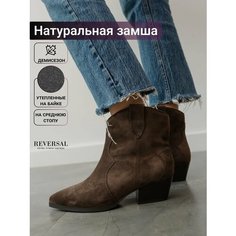 Ботинки Reversal, размер 35, коричневый