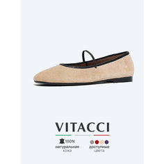Балетки VITACCI, размер 36, бежевый