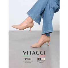 Туфли VITACCI, размер 38, бежевый