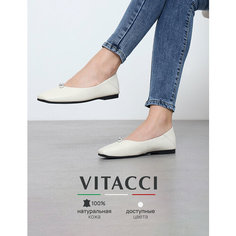 Балетки VITACCI, размер 37, молочный