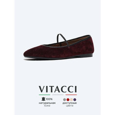 Балетки VITACCI, размер 40, фиолетовый