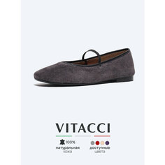 Балетки VITACCI, размер 39, серый