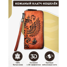 Кошелек Dzett, фактура тиснение, коричневый, черный