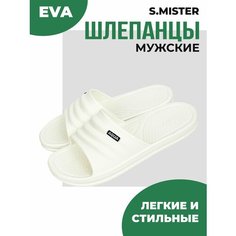 Шлёпанцы Smile of Mister, размер 45, белый