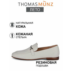 Туфли Thomas Munz, размер 40, белый