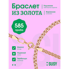 Браслет-цепочка, красное золото, 585 проба, длина 16 см., красный :Susy
