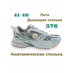 Кроссовки Bona Весна-лето 2024, размер 41, белый/желтый