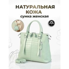 Сумка тоут , фактура под рептилию, зеленый Zavarbas 18