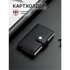 Кошелек , фактура матовая, черный Нет бренда