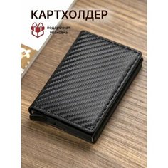 Кошелек , фактура гладкая, черный Нет бренда