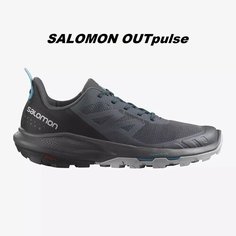 Кроссовки Salomon, полнота D, размер UK 8; EUR 42; USA 8,5; 26,5 см (примерно на российский 40,5*), черный