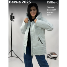 Куртка Diffberd, размер 58, голубой