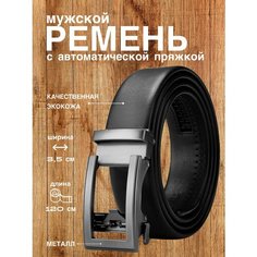 Ремень для мужчин, черный, серый ILI Accessories