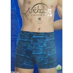 Трусы Nickdar, комплект из 2 шт., размер 3XL, мультиколор