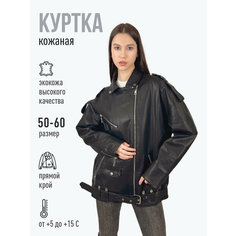 Куртка HEROCAI, размер 60, черный