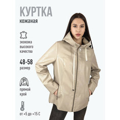 Куртка ANGMIFER, размер 52, бежевый