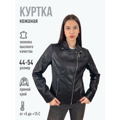 Куртка ANGMIFER, размер 4XL, черный