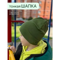 Шапка-бини Зелёная Сова для детей, размер 46-48, зелeный