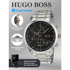 Наручные часы BOSS, синий