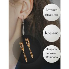 Серьги с подвесками XUPING JEWELRY, фианит, размер 40 мм, золотистый