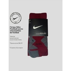 Гетры спортивные NIKE Football Dri-Fit, размер M, бордовый