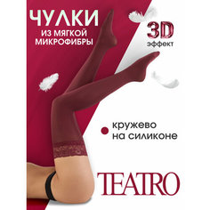 Чулки TEATRO, 100 den, размер 4, бордовый