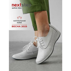 Мокасины nextstep Лето2025, размер 41, белый