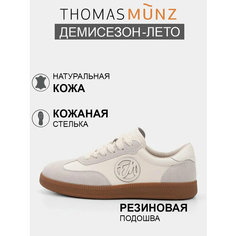 Кеды Thomas Munz, полнота 4, размер 37, белый/серый