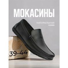 Мокасины 4x4 Shoes, размер 42, черный