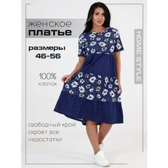Платье HOME STYLE, размер 54, индиго