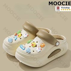 Тапочки MOOCIE, размер Длина стельки 250-255 мм, хаки