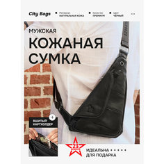 Сумка барсетка , фактура зернистая, черный City Bags