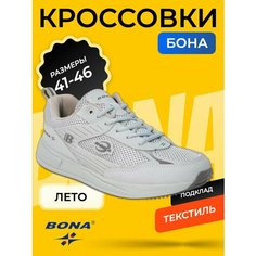 Кроссовки Bona Весна-лето 2025, размер 41, светло-серый