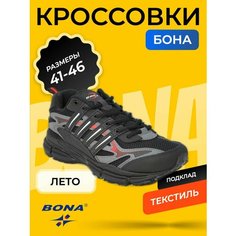 Кроссовки Bona Весна-лето 2025, размер 43, черно-красный