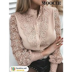 Блуза MOOCIE Базовая коллекция, размер L, хаки