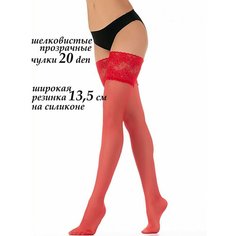 Чулки Casandana, 20 den, размер 3, красный