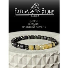 Браслет Fatum Stone, цитрин, гематит, вулканическая лава, 1 шт., желтый
