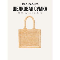 Сумка тоут TWO EAGLES, фактура бархатистая, бежевый, золотой