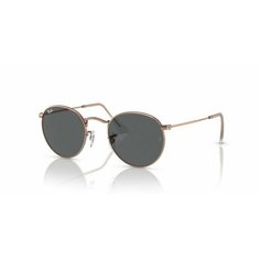 Солнцезащитные очки Ray-Ban, розовое золото