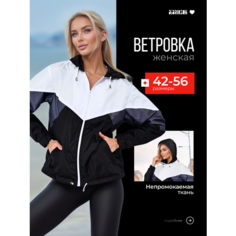Куртка спортивная BIBRIKSON, размер 42, черный